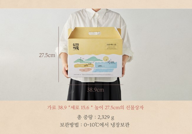 1953세트 2호 사진8.jpg